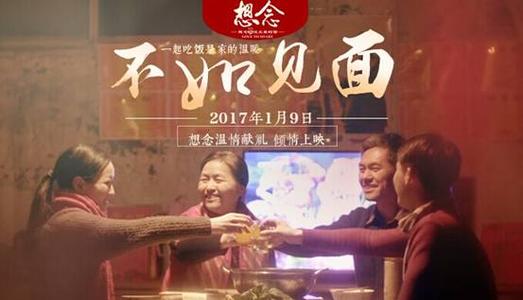 做假日本青山学院大学文凭毕业证